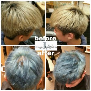 Hair Cut & Colour