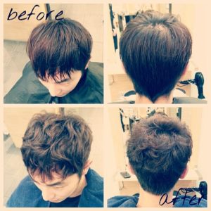 Men's Perm
