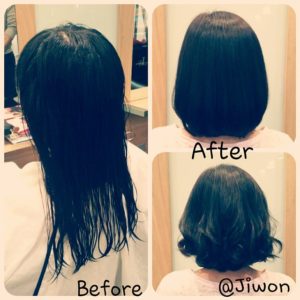 Hair Cut