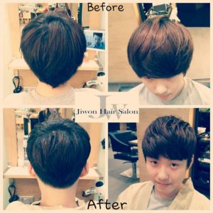 Hair Cut